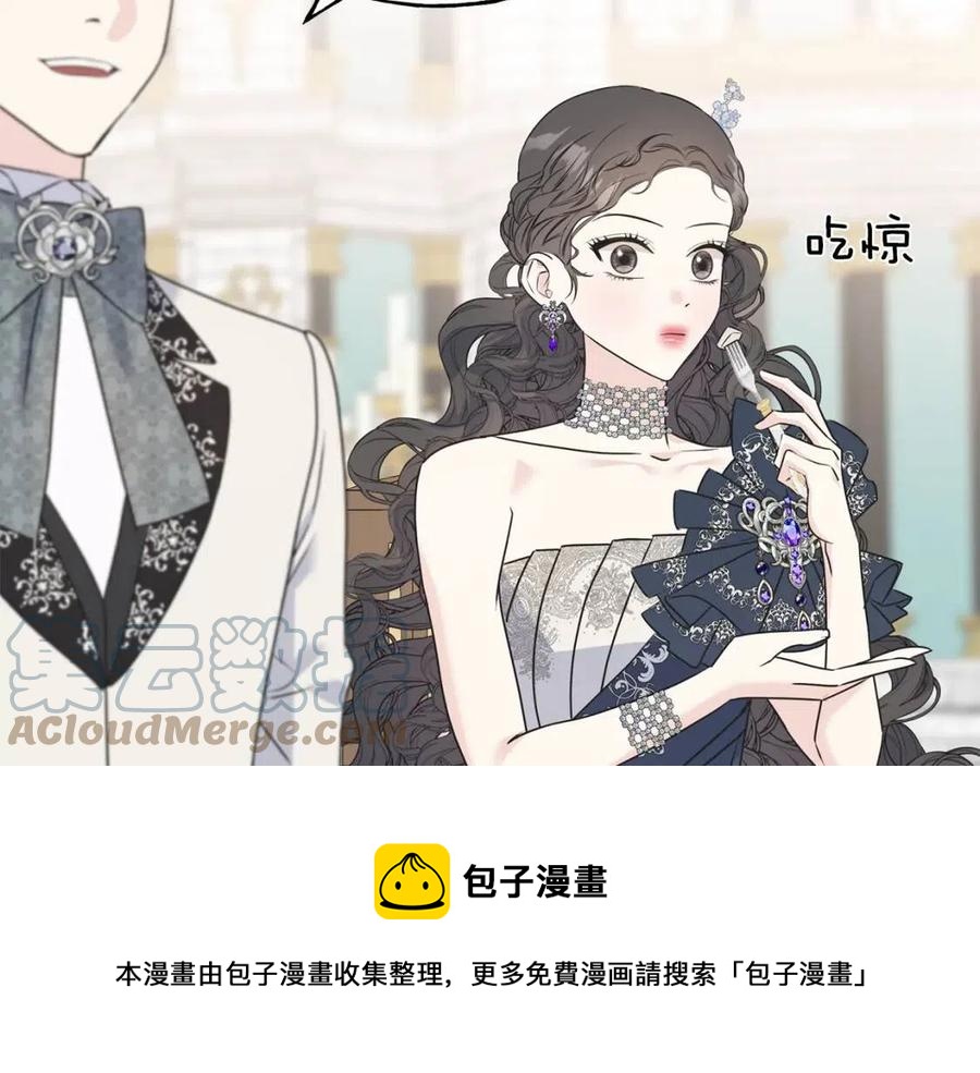 第59话 粘人184