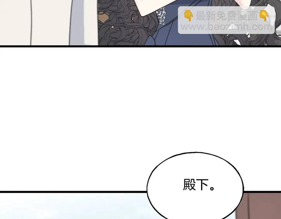 第59话 粘人185
