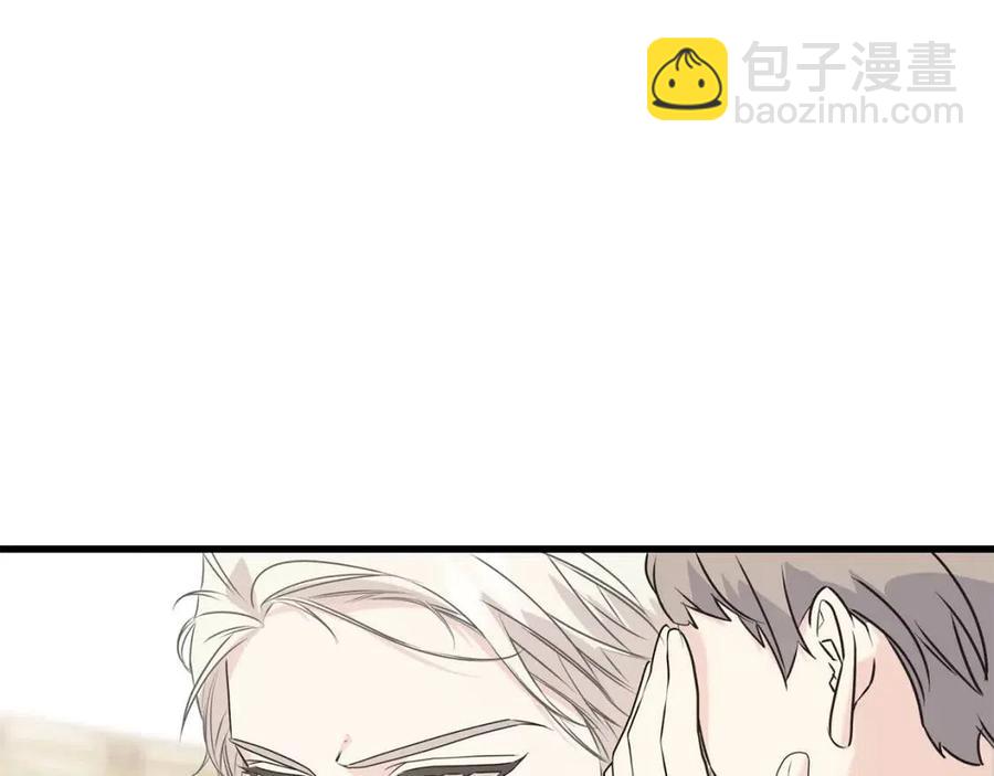 第59话 粘人187
