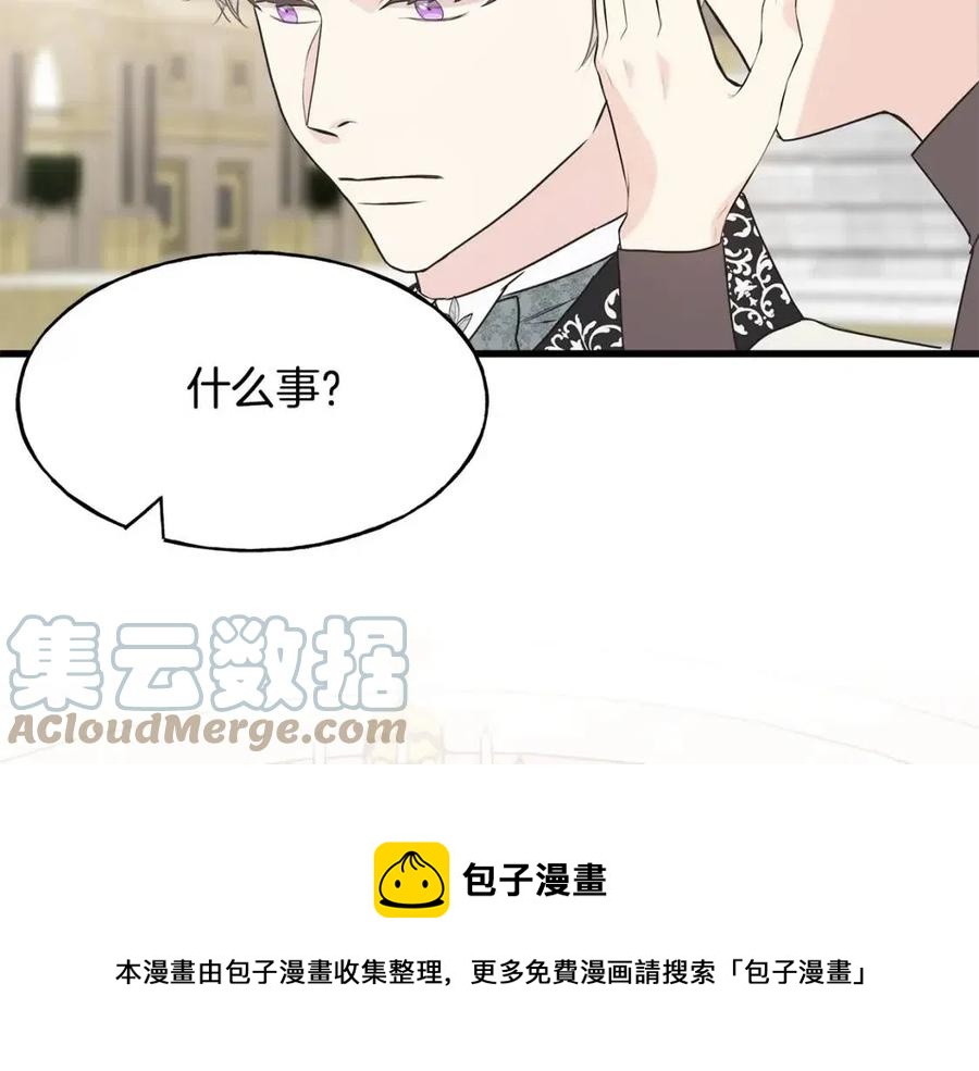 第59话 粘人188
