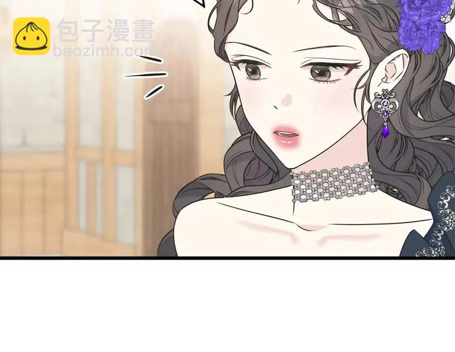 第59话 粘人21