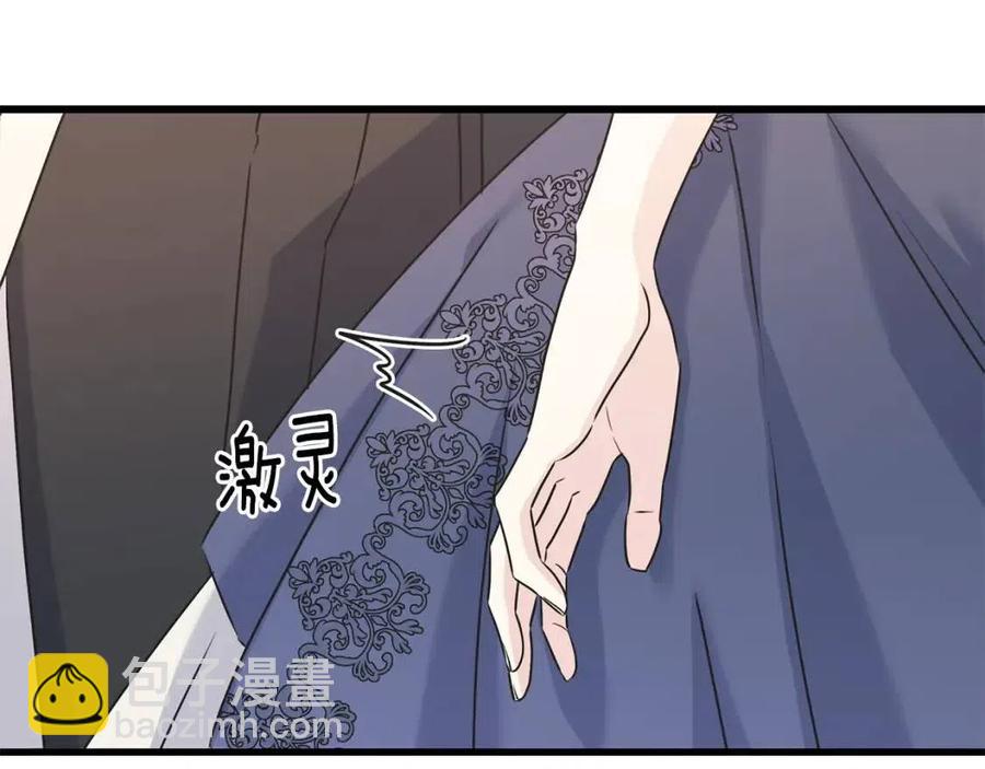 第59话 粘人34
