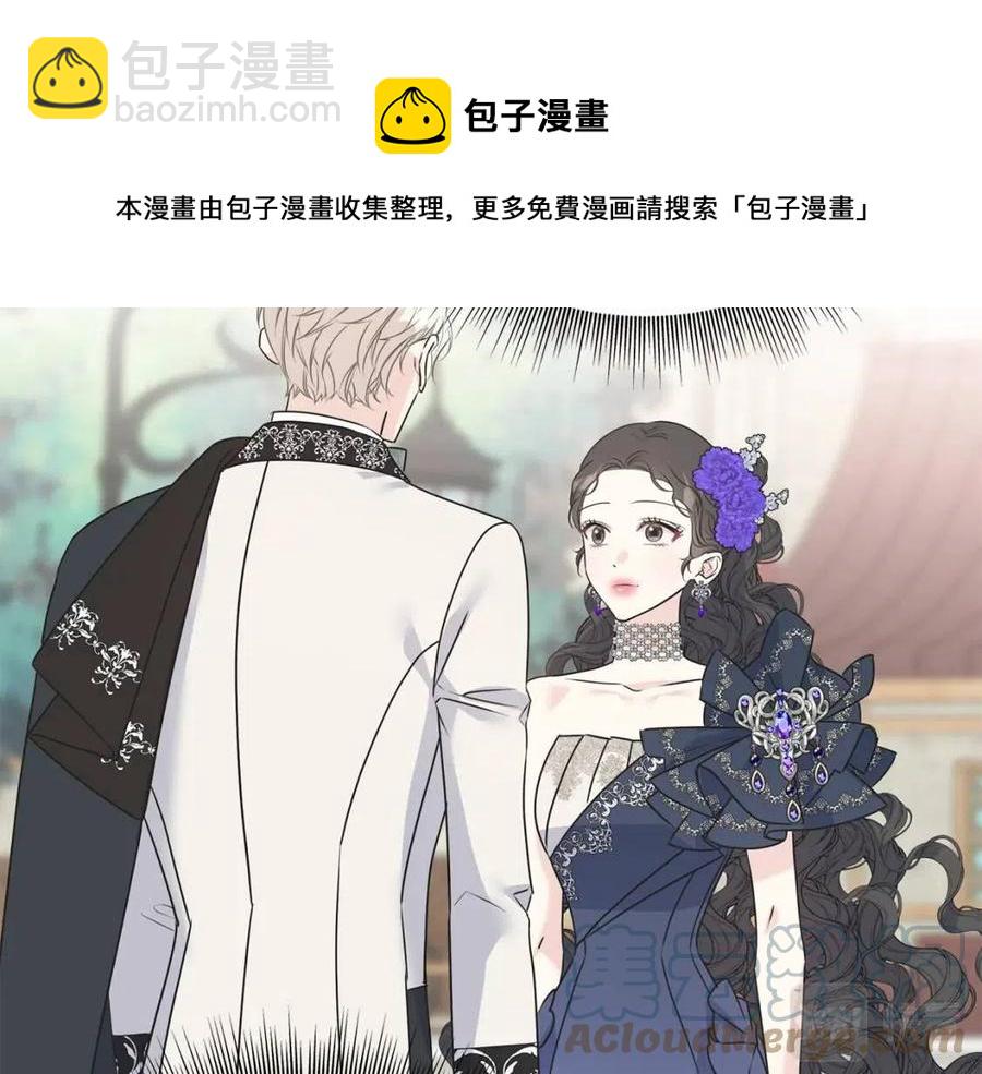 第59话 粘人36
