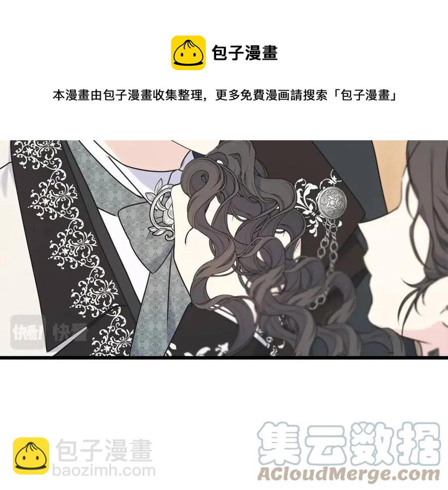 第59话 粘人56
