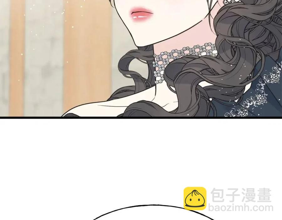第59话 粘人58