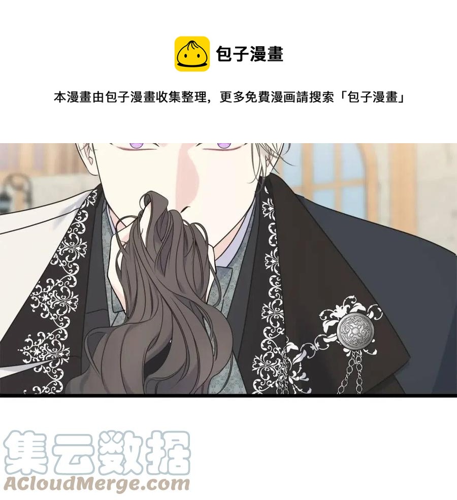 第59话 粘人60