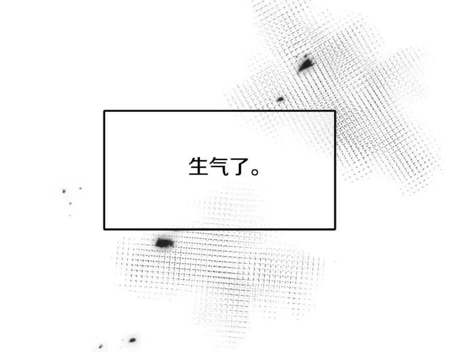 第59话 粘人62
