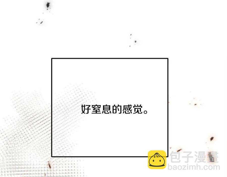 第59话 粘人63