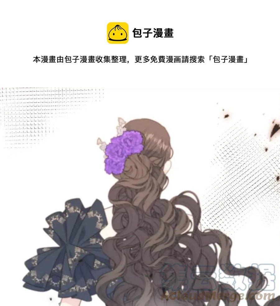 第59话 粘人64