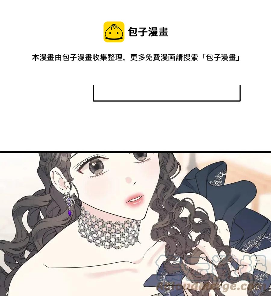第59话 粘人68