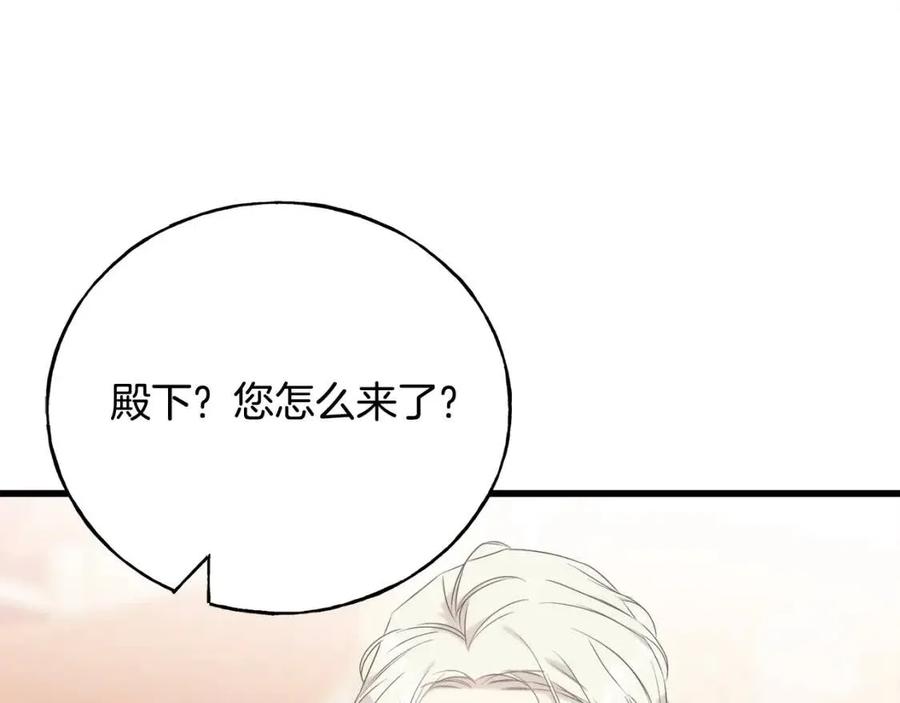 第59话 粘人7