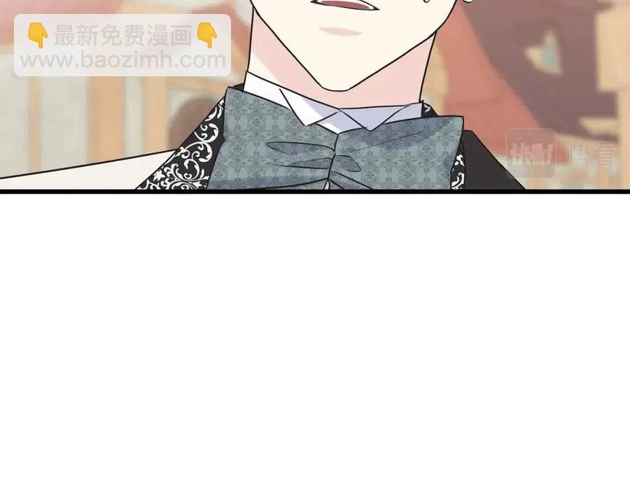 第59话 粘人73
