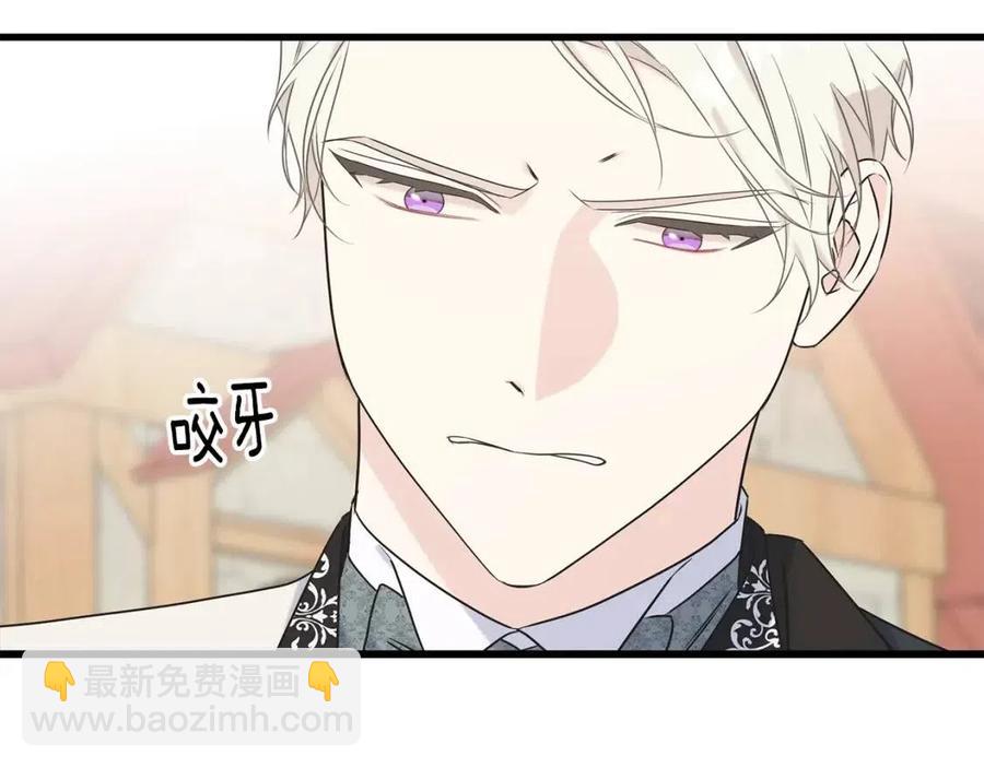 第59话 粘人74