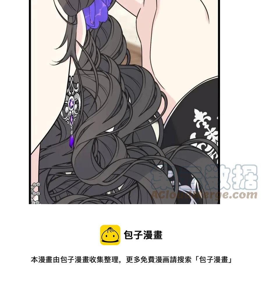 第59话 粘人80