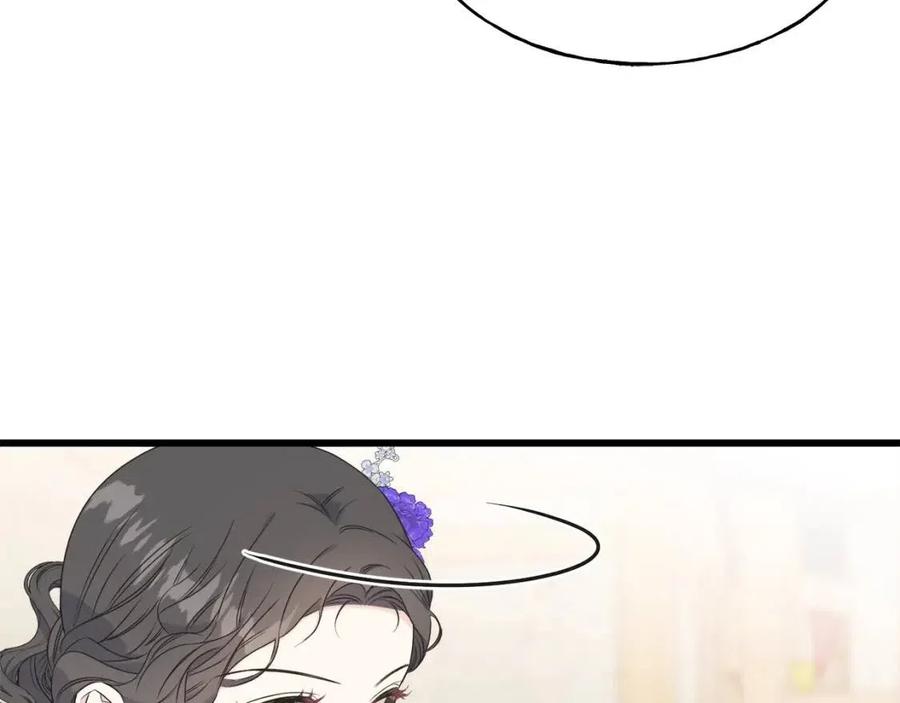 第59话 粘人9