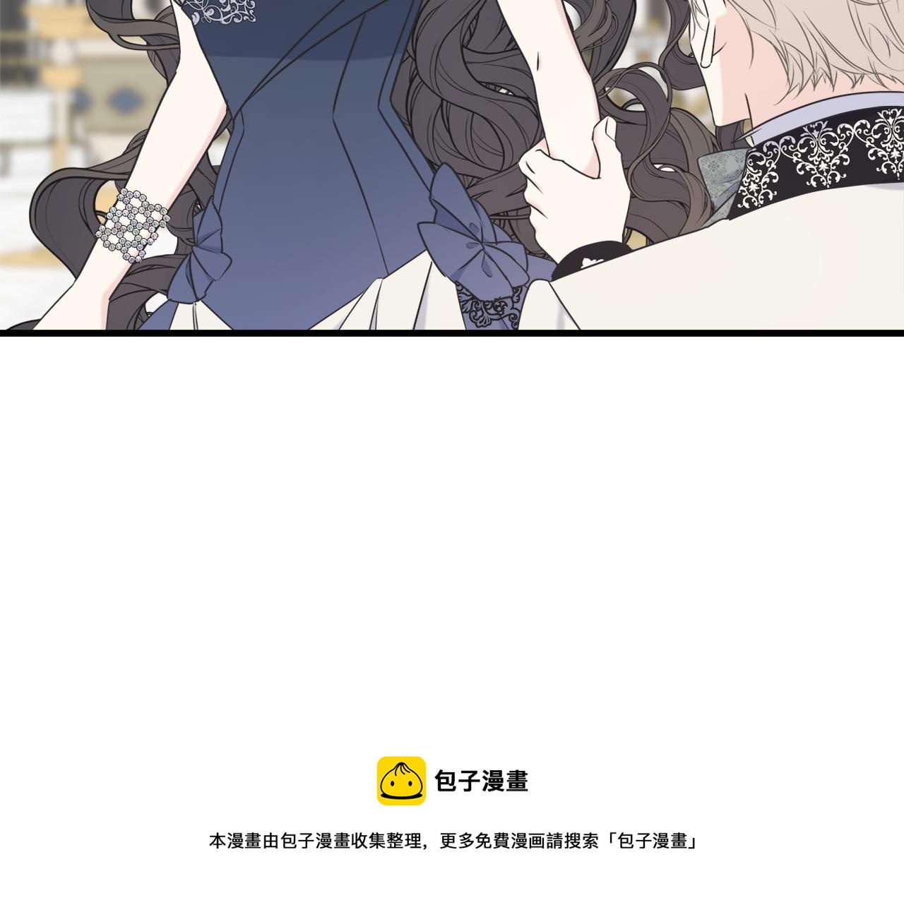 第60话 心口不一20