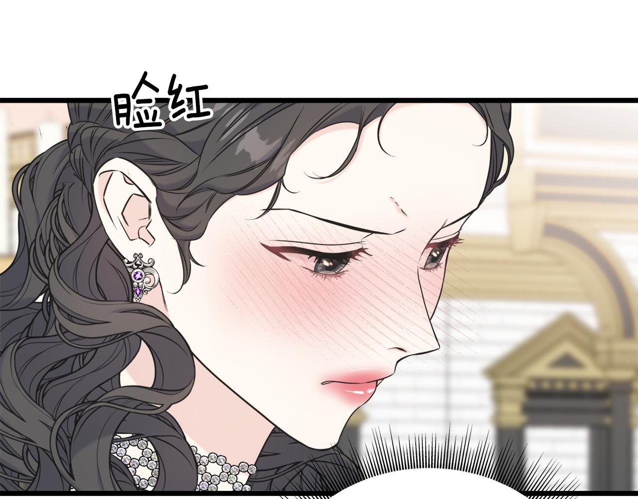 第60话 心口不一66