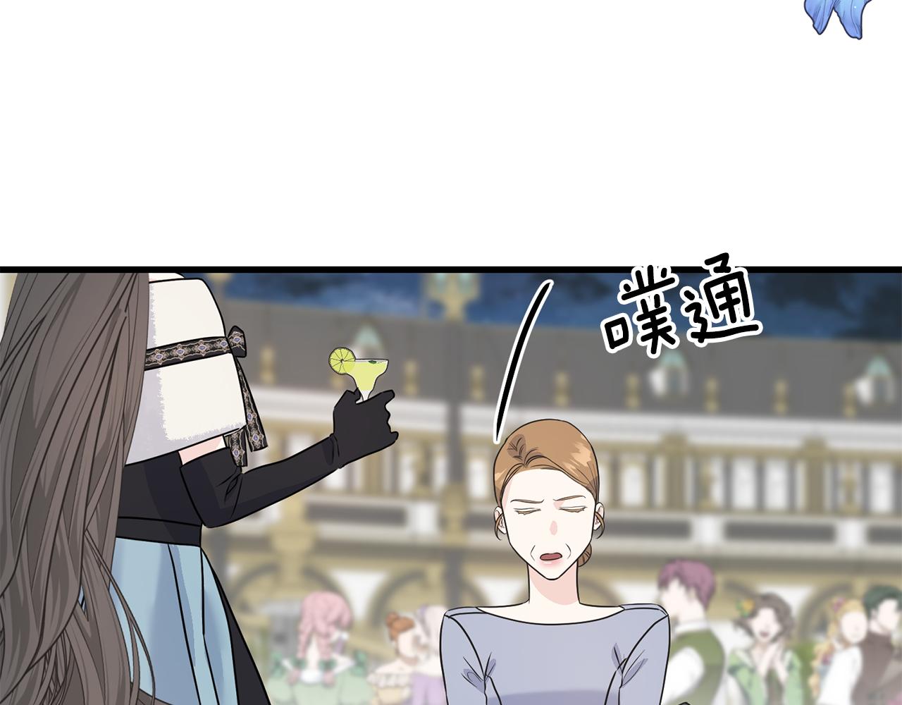 第64话 信任危机114