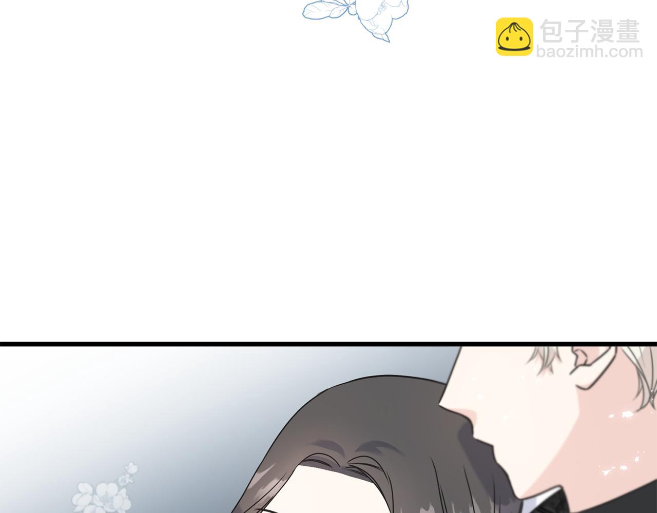 第64话 信任危机197