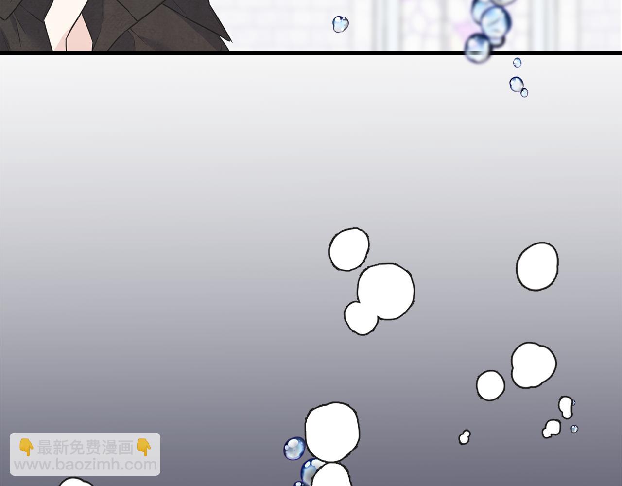 第64话 信任危机51