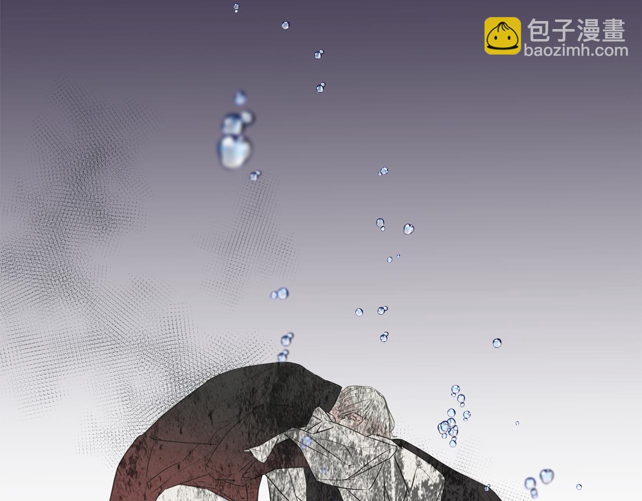第64话 信任危机54