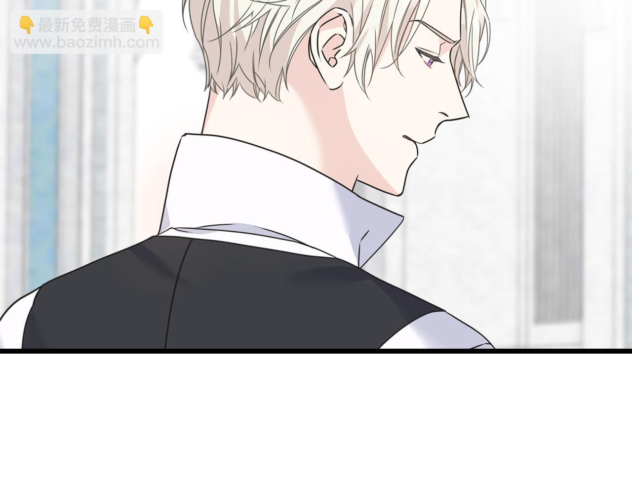 第64话 信任危机61