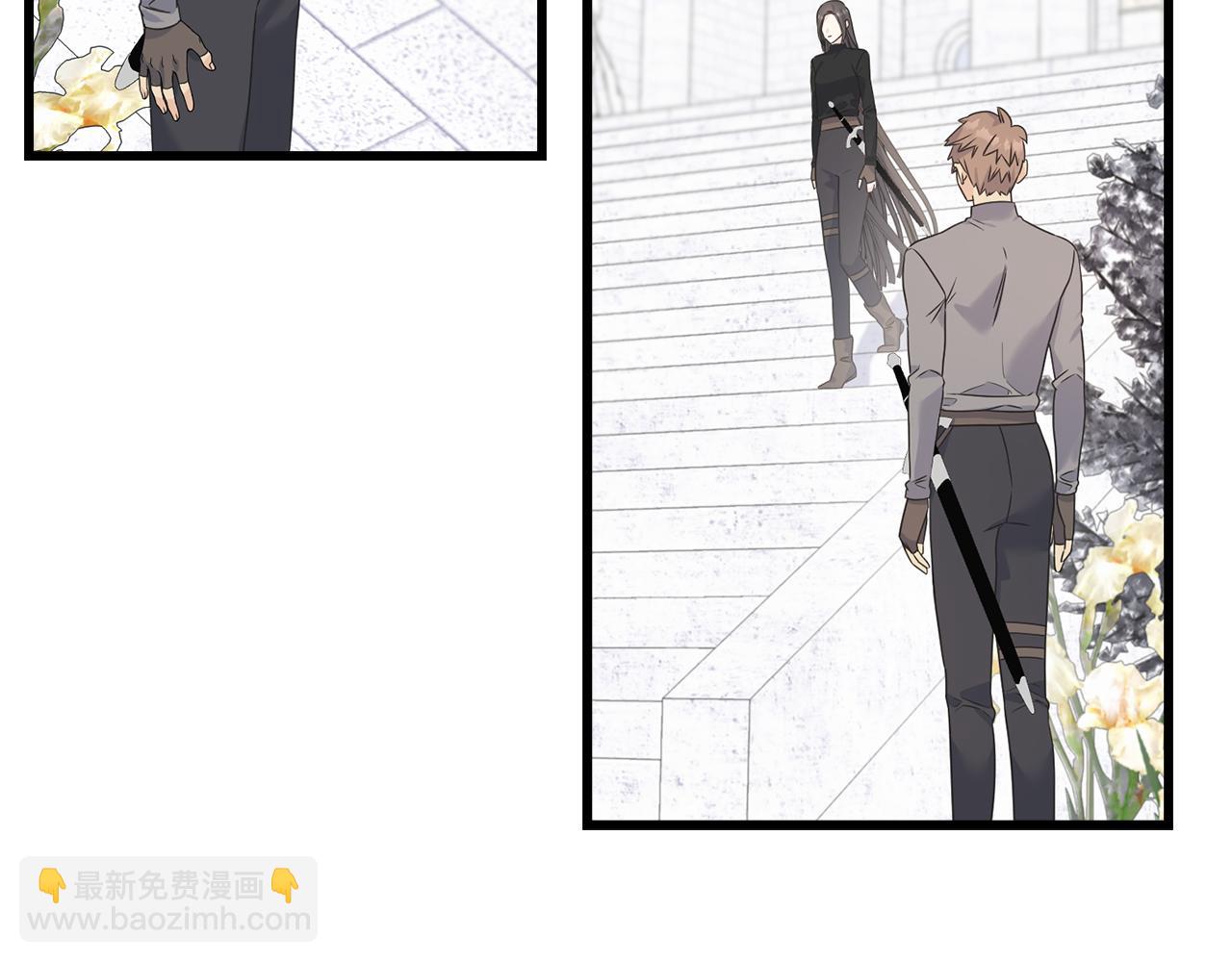 第64话 信任危机68