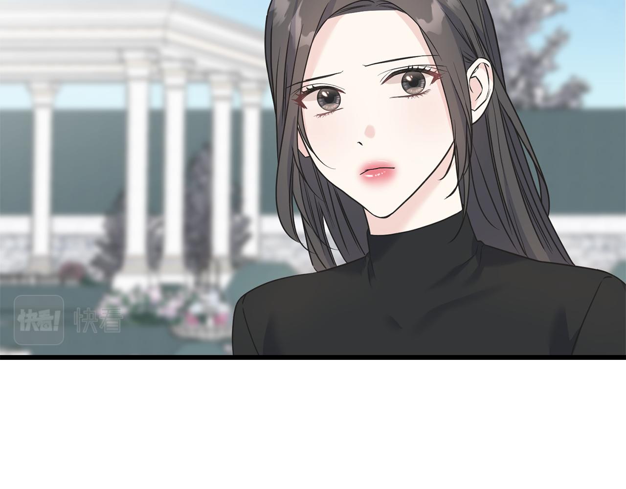 第64话 信任危机72