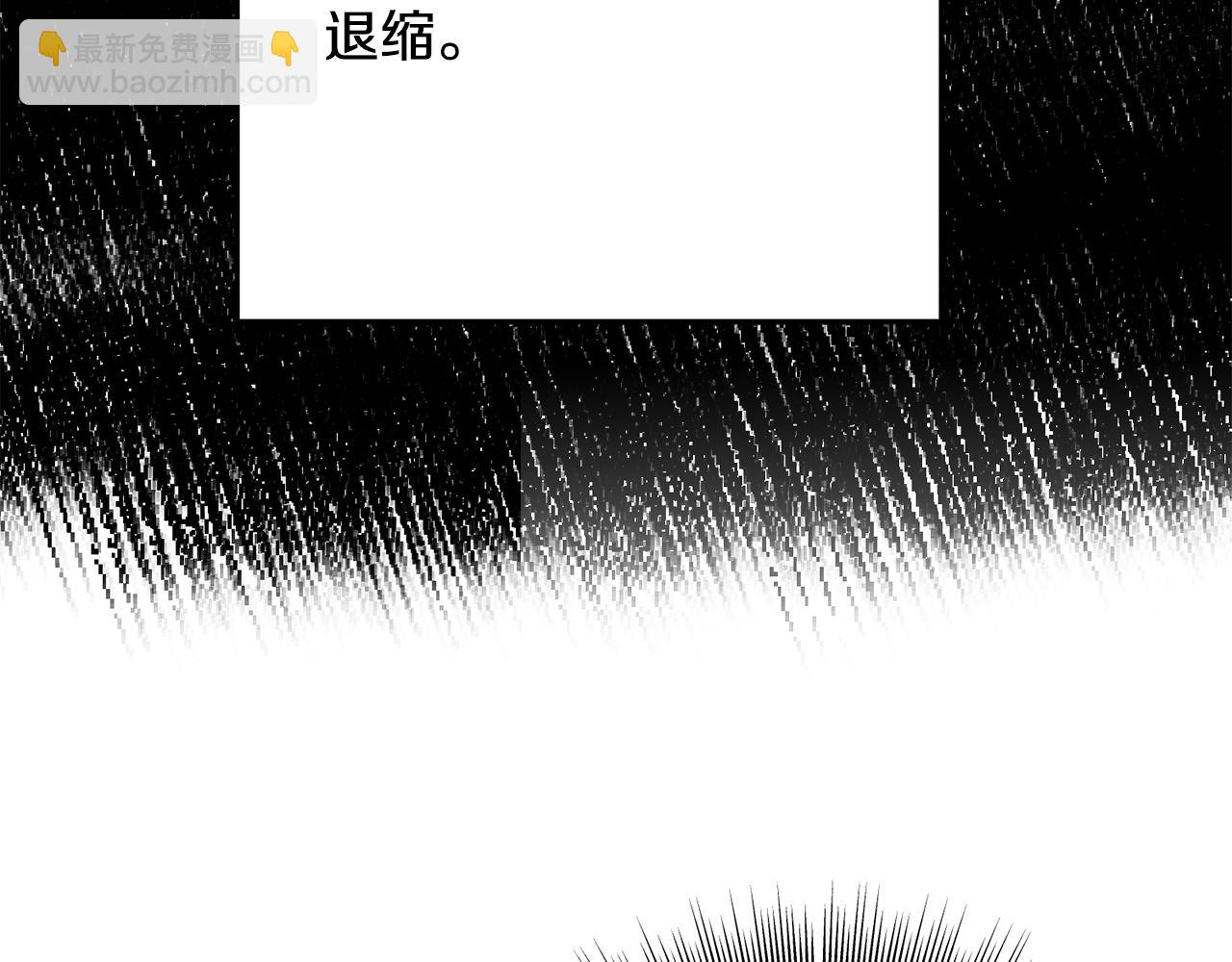 第64话 信任危机87
