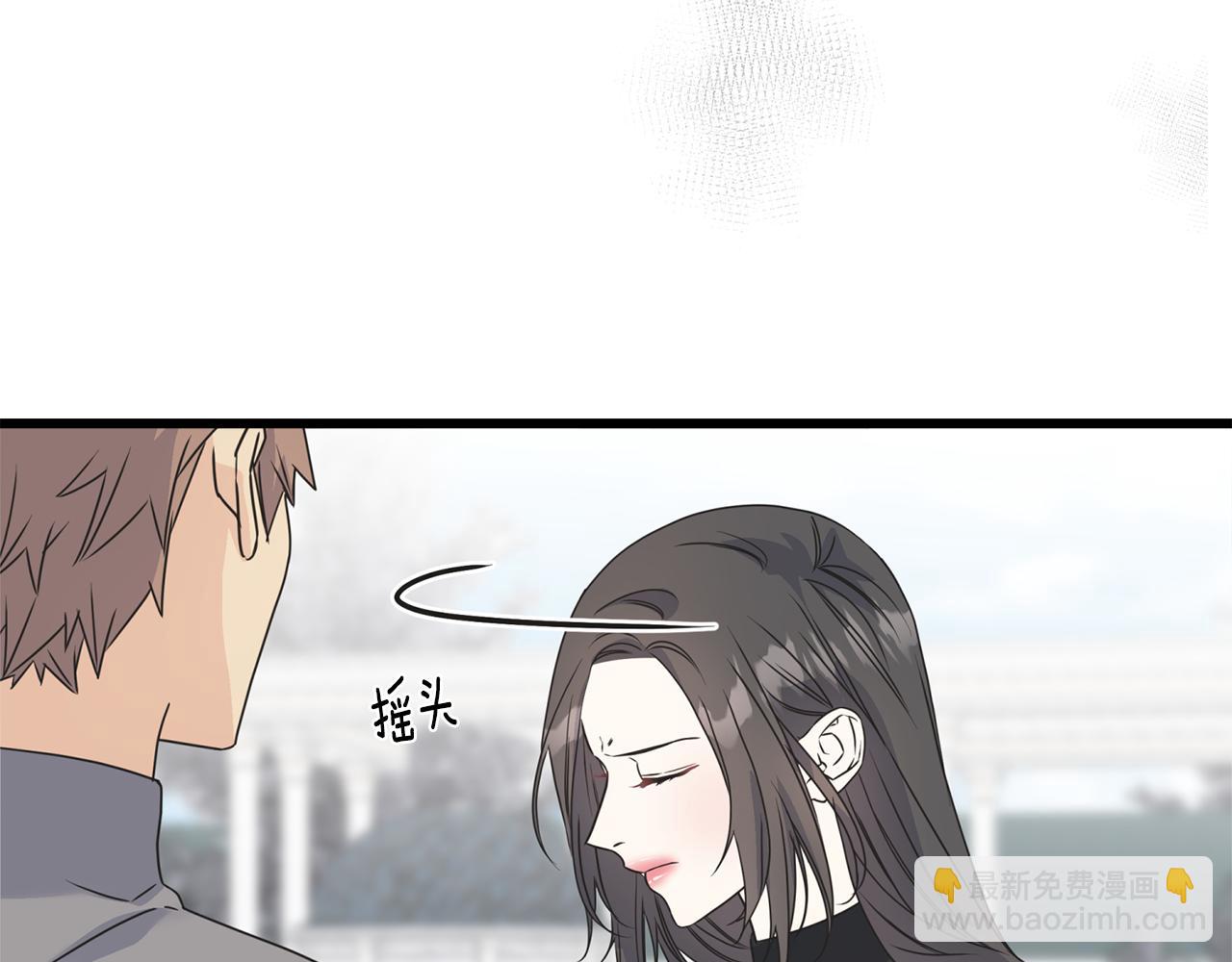 第64话 信任危机96