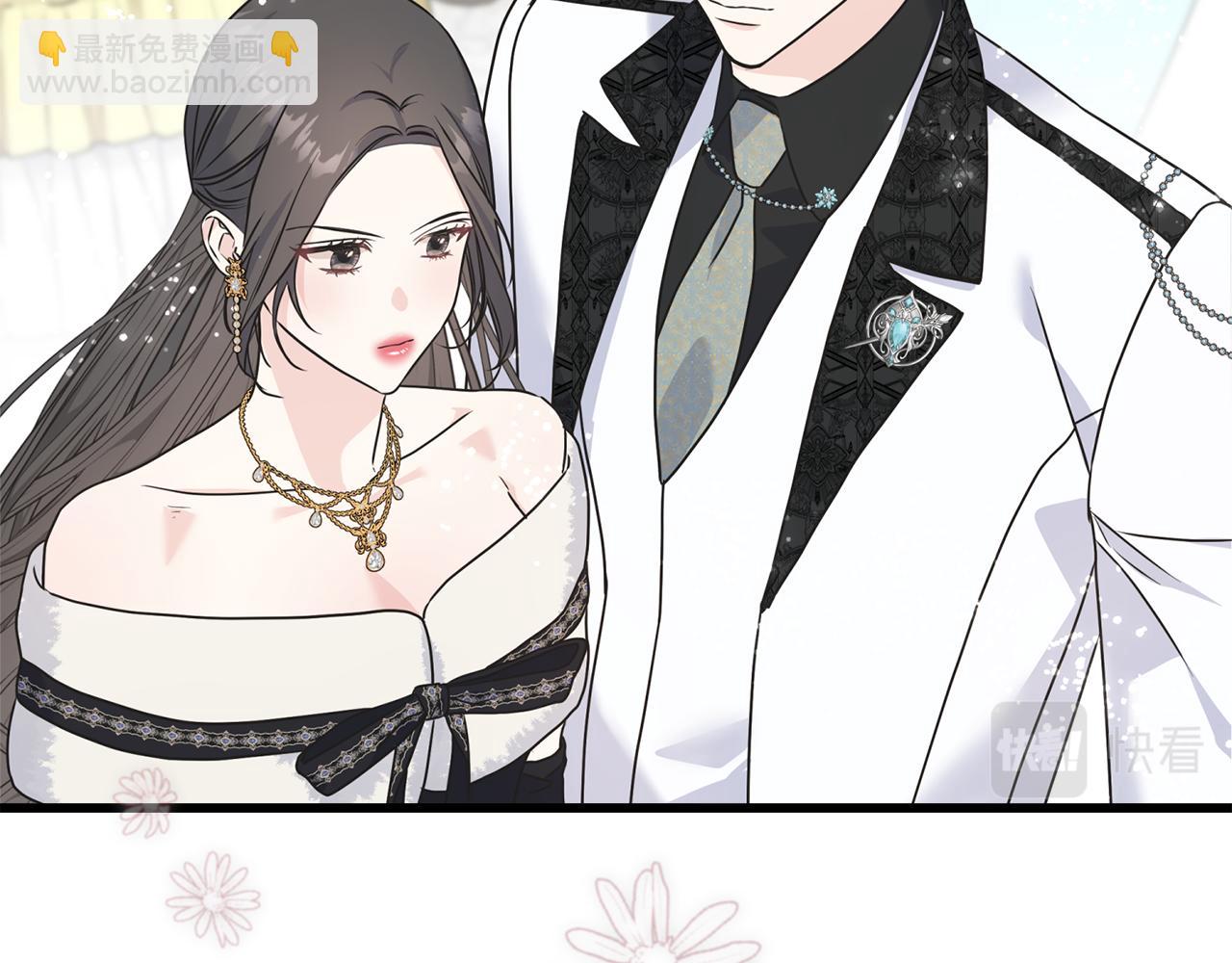 第65话 她动心了吗13