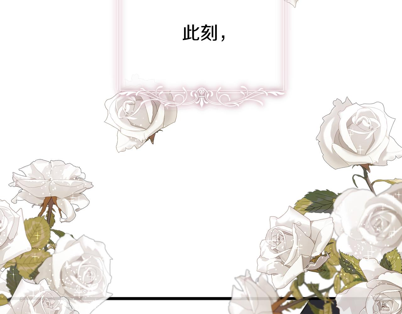 第65话 她动心了吗135