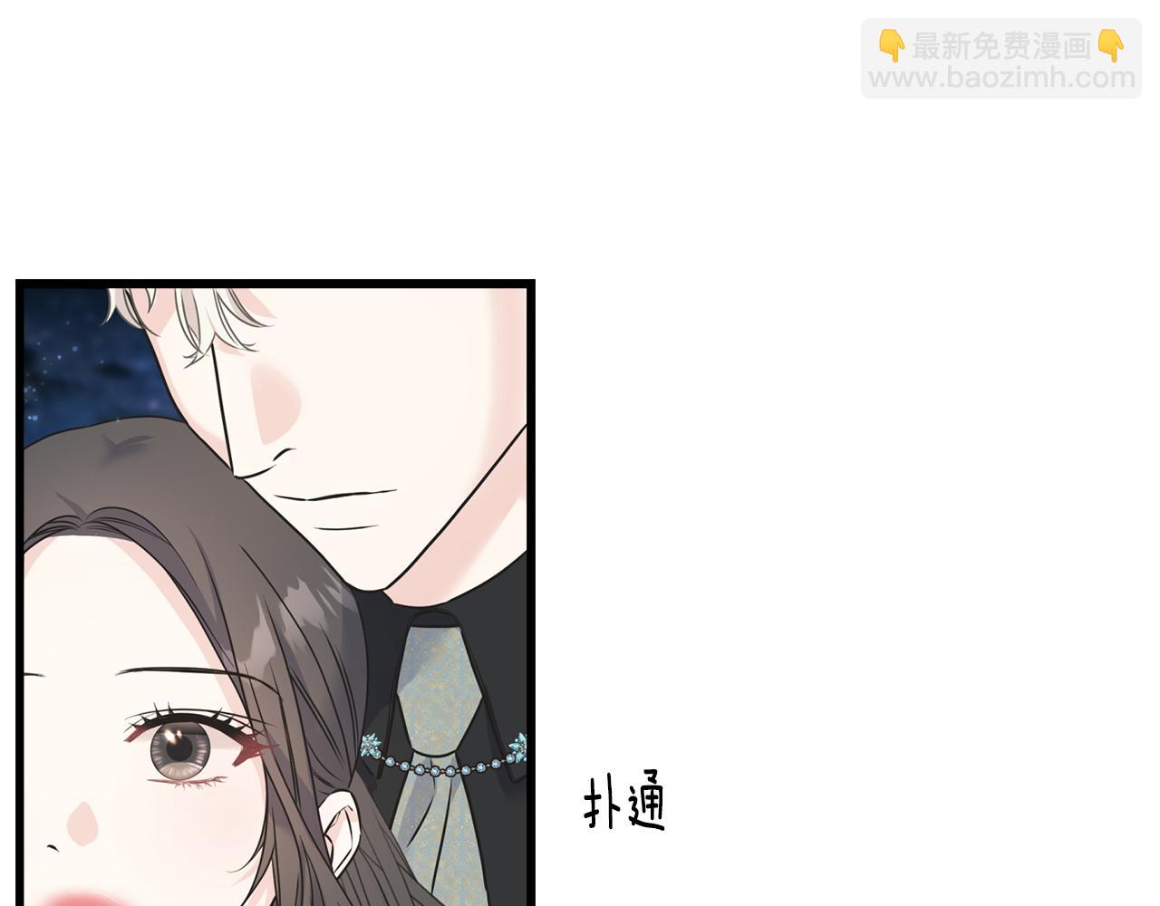 第65话 她动心了吗17