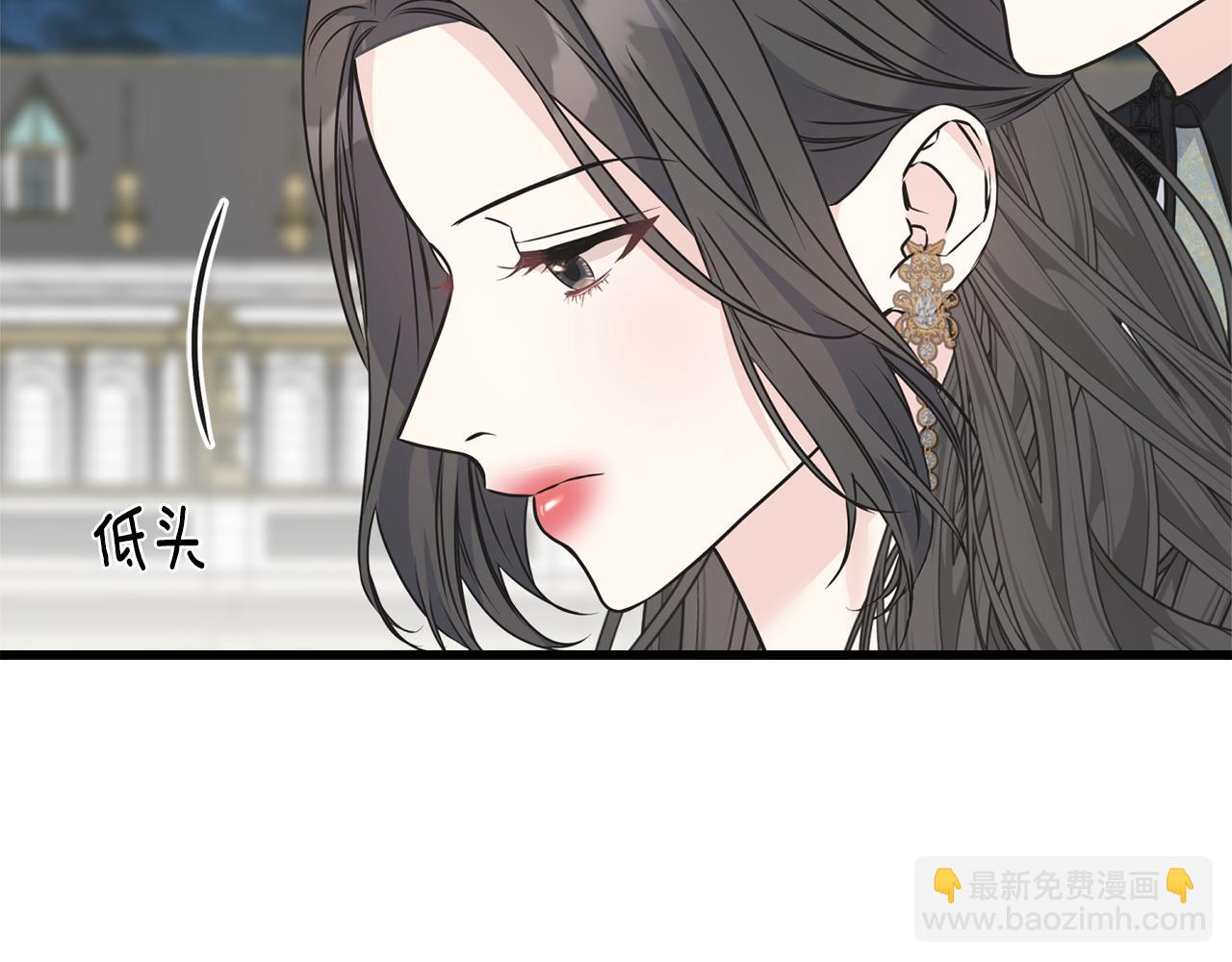 第65话 她动心了吗20