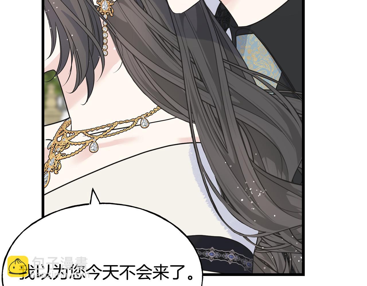 第65话 她动心了吗30