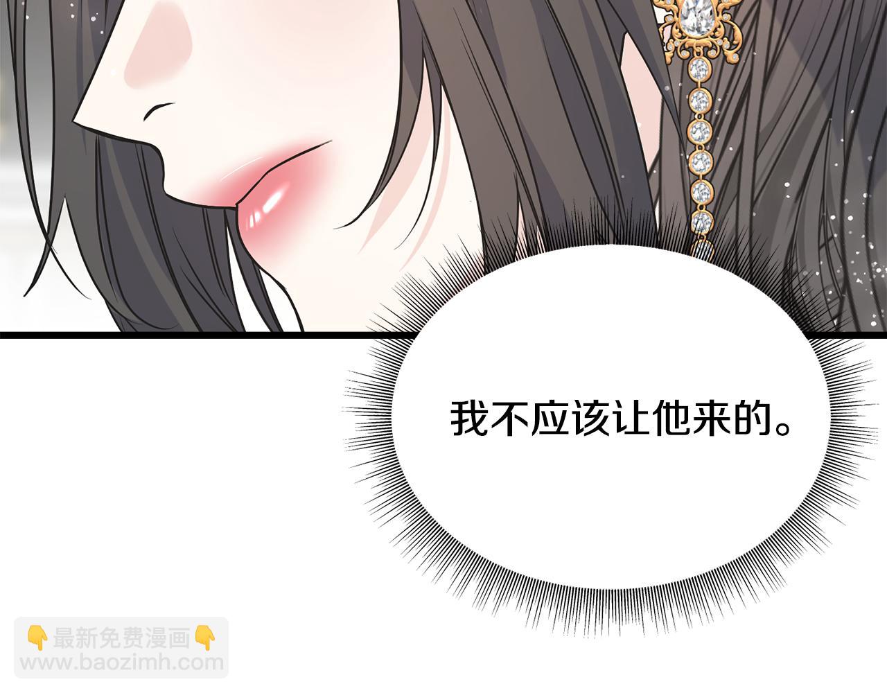 第65话 她动心了吗32