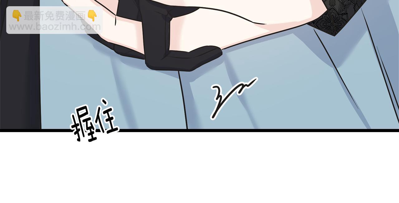 第65话 她动心了吗34