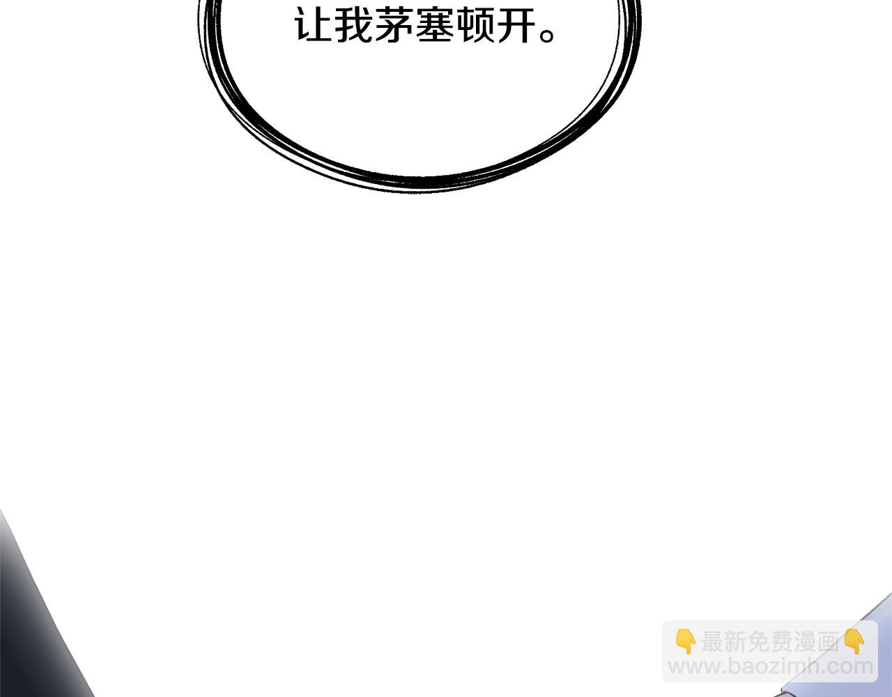 第65话 她动心了吗51