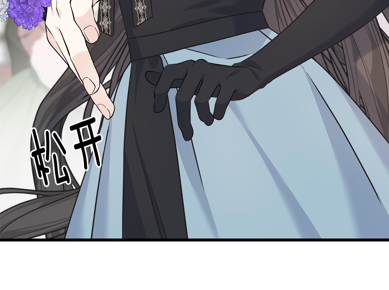 第65话 她动心了吗82