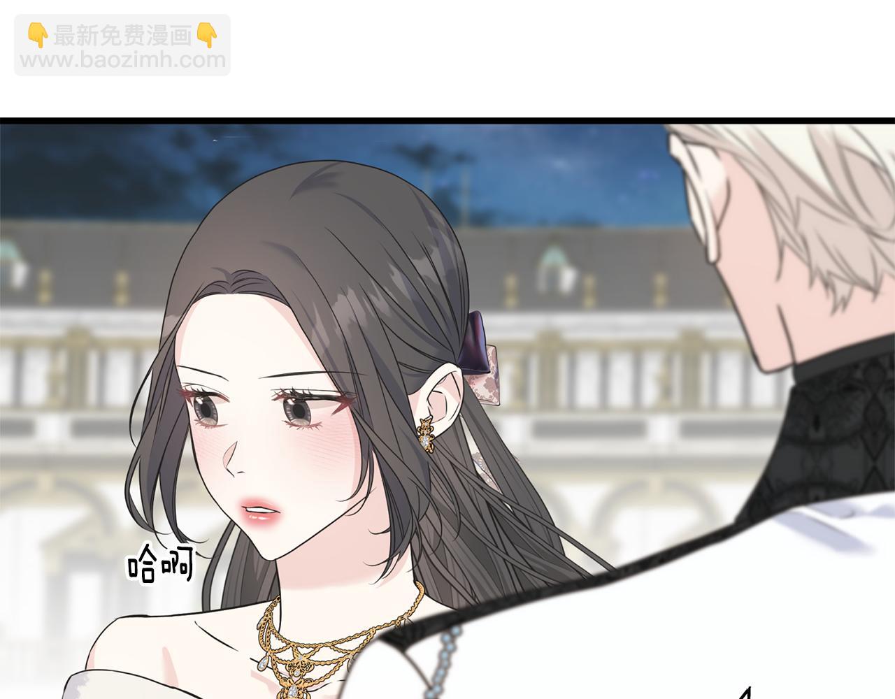 第65话 她动心了吗83