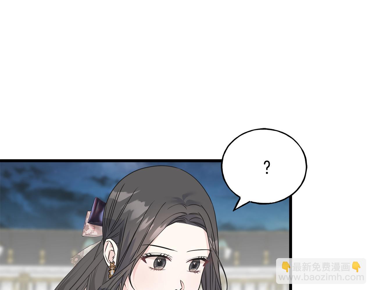 第65话 她动心了吗86