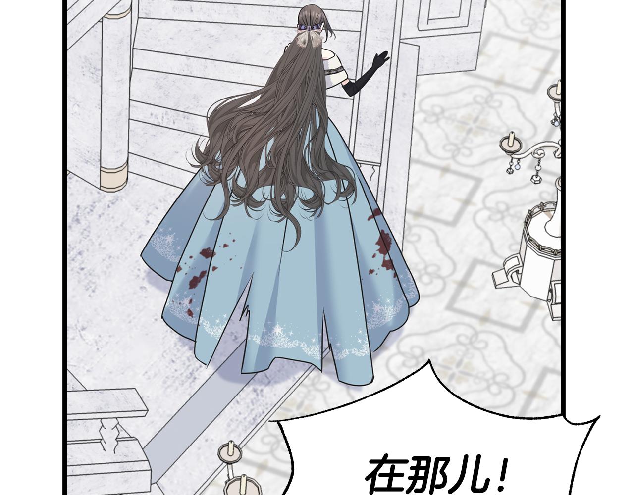 第66话 伯爵出击135