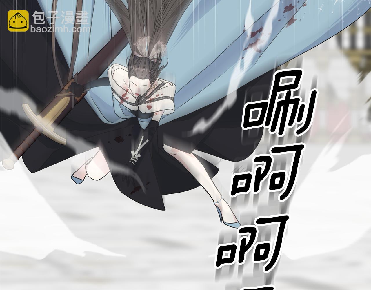 第66话 伯爵出击161