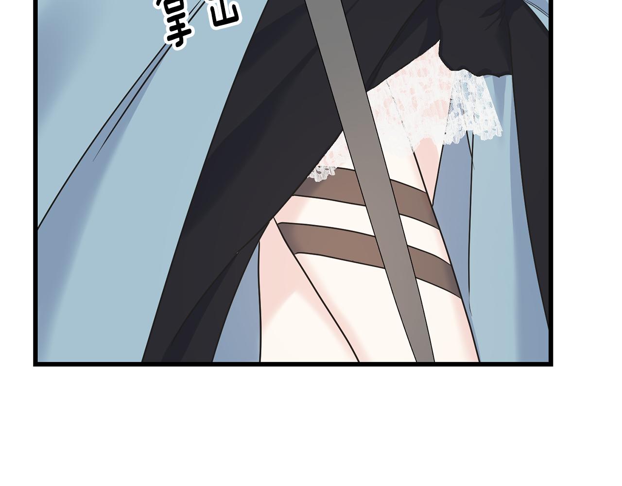 第66话 伯爵出击18