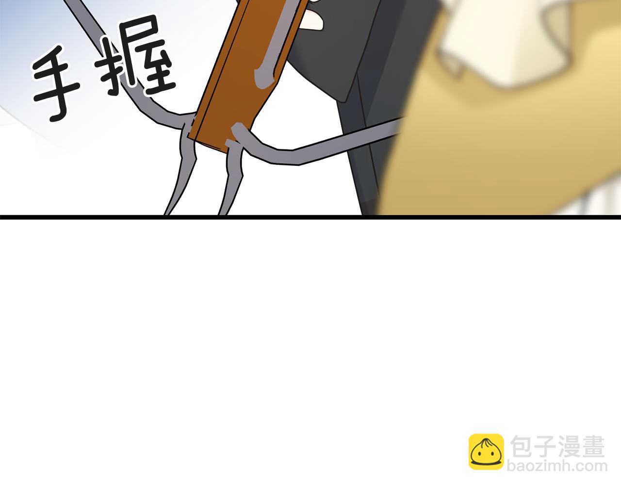 第66话 伯爵出击48