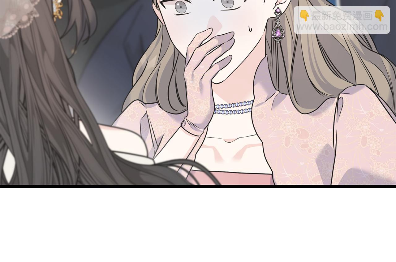 第66话 伯爵出击70