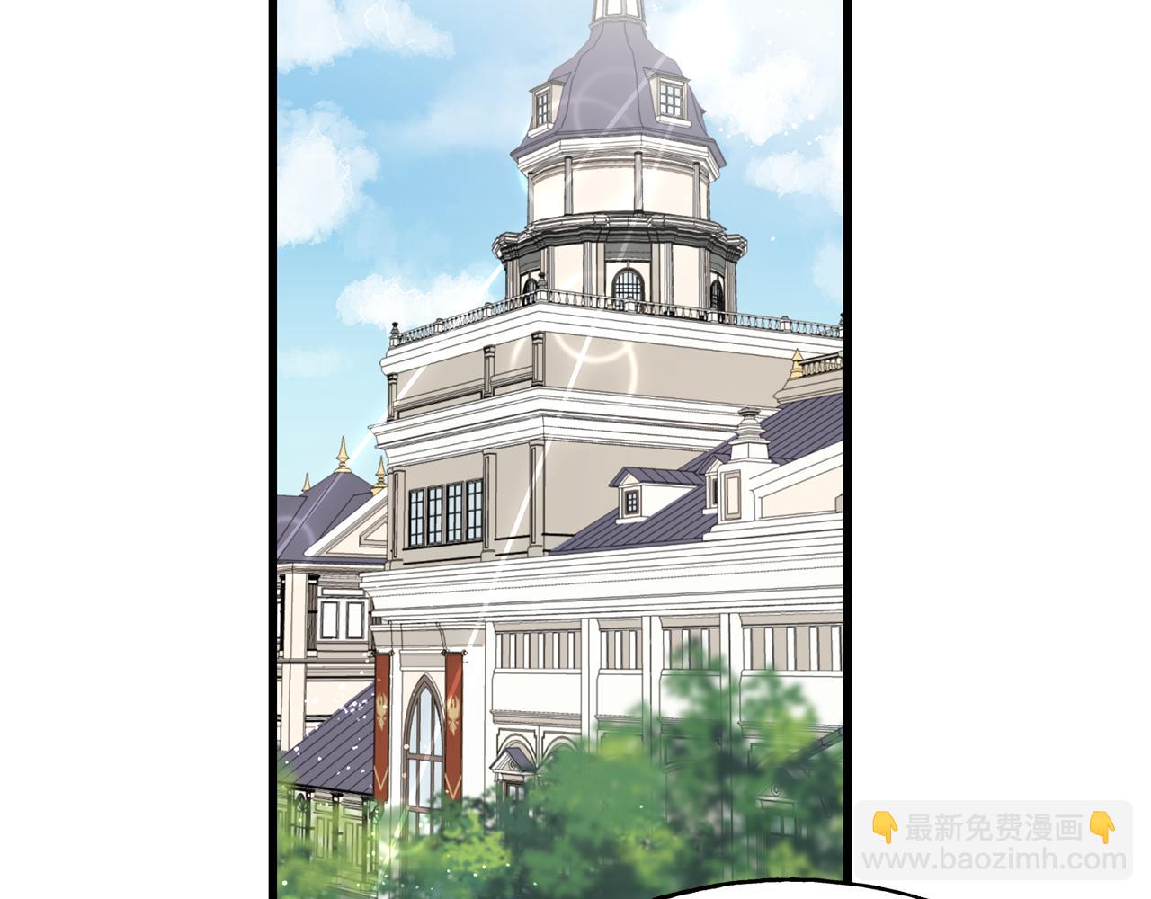 第69话 太子的痛处183
