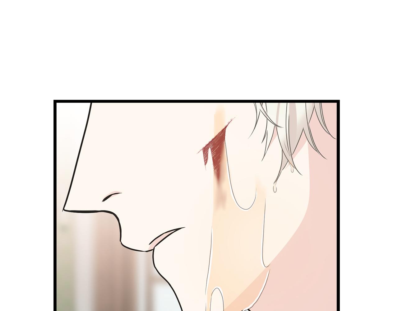 第69话 太子的痛处64