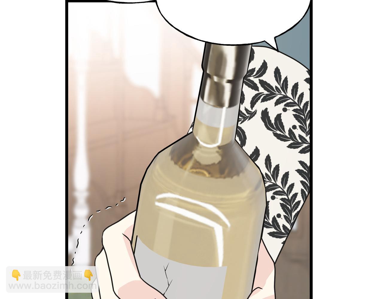 第69话 太子的痛处90