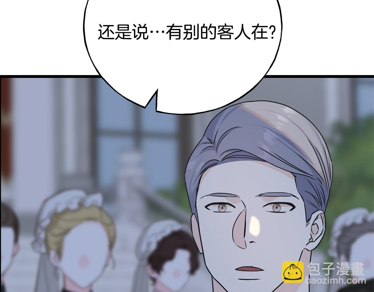 第72话 临行前的告白10